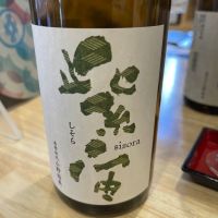 
            紫宙_
            ともがゆくさん