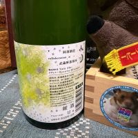 あべのレビュー by_ともがゆく