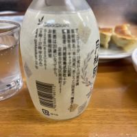 月桂冠のレビュー by_ともがゆく