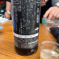 涅槃龜のレビュー by_ともがゆく