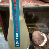 高千代のレビュー by_ともがゆく