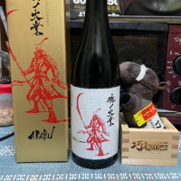 岩手県の酒