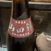一白水成のレビュー by_ともがゆく