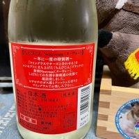 ちえびじんのレビュー by_ともがゆく