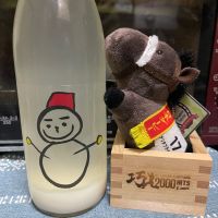 
            仙禽_
            ともがゆくさん
