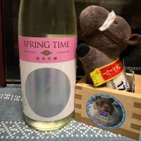 宮寒梅のレビュー by_ともがゆく