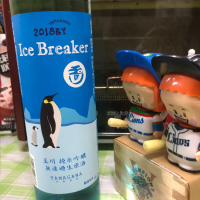 
            Ice Breaker_
            ともがゆくさん