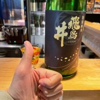 
            飛鳥井_
            ともがゆくさん