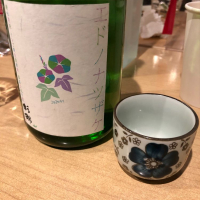 
            杉錦_
            ともがゆくさん