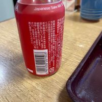 THE SHOTのレビュー by_ともがゆく