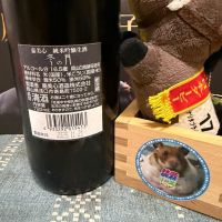 冬の月のレビュー by_ともがゆく