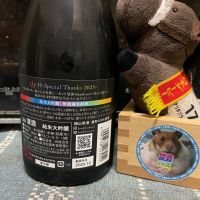 総乃寒菊のレビュー by_ともがゆく