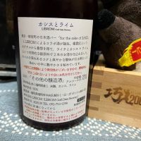 LIBROMのレビュー by_ともがゆく