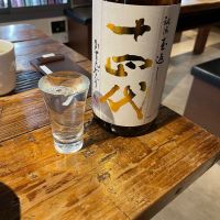 山形県の酒