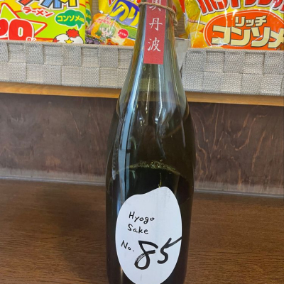 Hyogo Sake 85のレビュー by_たけ