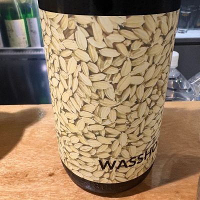 WASSHOIのレビュー by_たけ