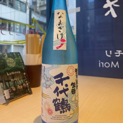 千代鶴(ちよづる) - ページ4 | 日本酒 評価・通販 SAKETIME