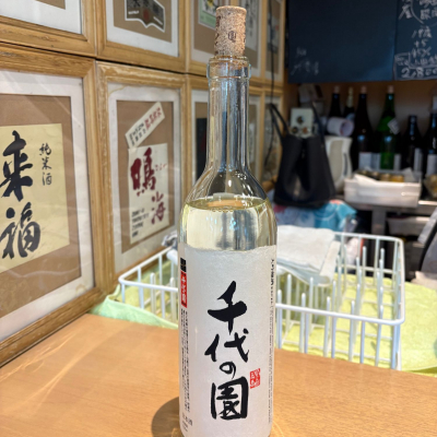 千代の園のレビュー by_たけ