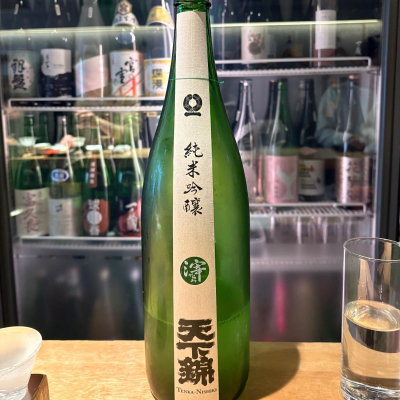 天下錦のレビュー by_たけ