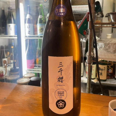 北海道の酒