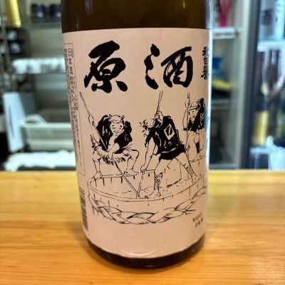秋田誉のレビュー by_たけ