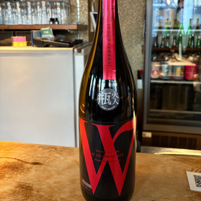 W（ダブリュー）のレビュー by_たけ