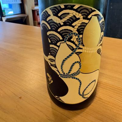 古伊万里のレビュー by_たけ