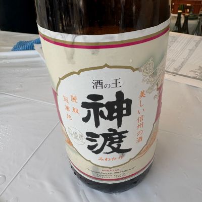 神渡のレビュー by_たけ