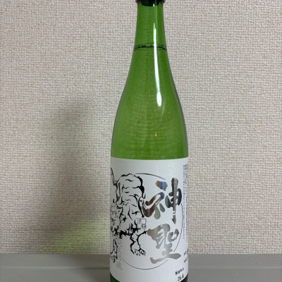 神聖のレビュー by_たけ