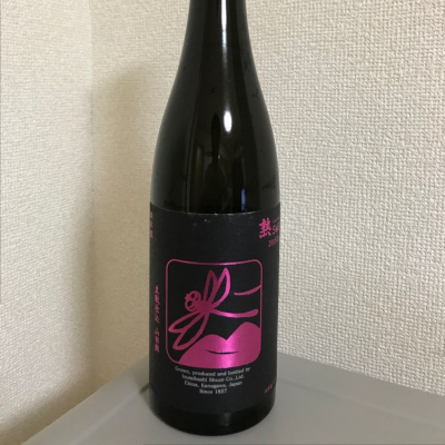 いづみ橋のレビュー by_たけ