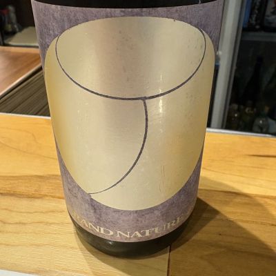 仙禽のレビュー by_たけ