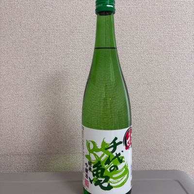 千代の亀のレビュー by_たけ