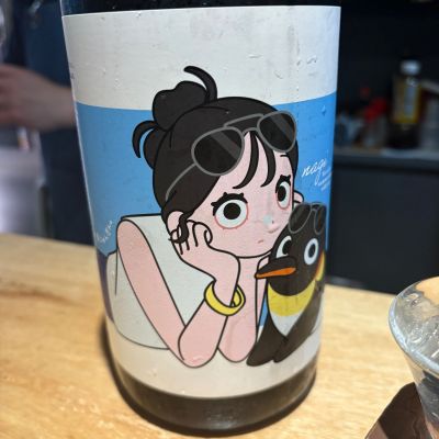 越の誉のレビュー by_たけ