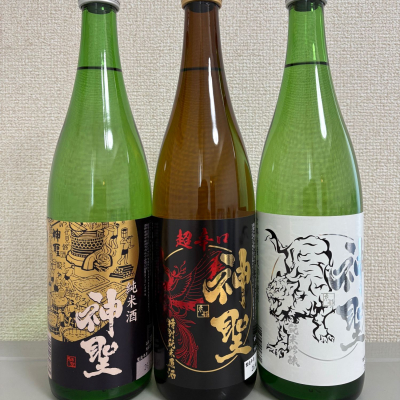 神聖(しんせい) | 日本酒 評価・通販 SAKETIME