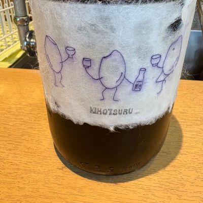 基峰鶴のレビュー by_たけ