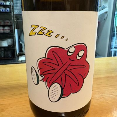 誠鏡のレビュー by_たけ