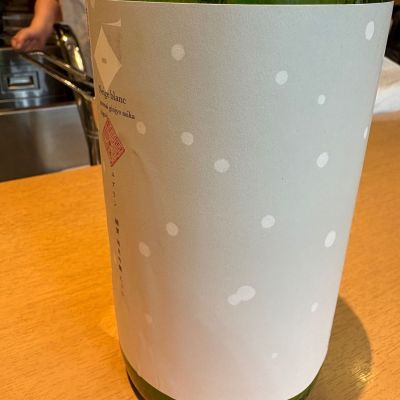 雑賀のレビュー by_たけ