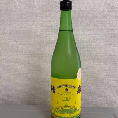 兵庫県の酒