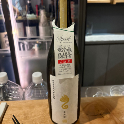 亜麻猫のレビュー by_たけ