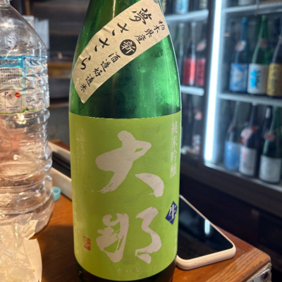 栃木県の酒