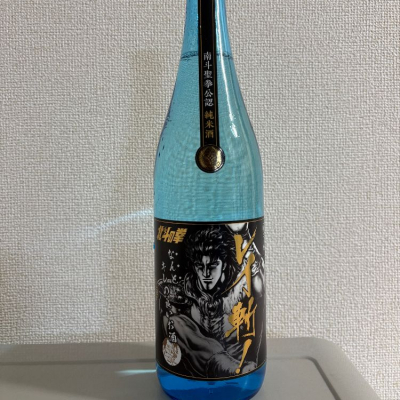 れいざんのレビュー by_たけ