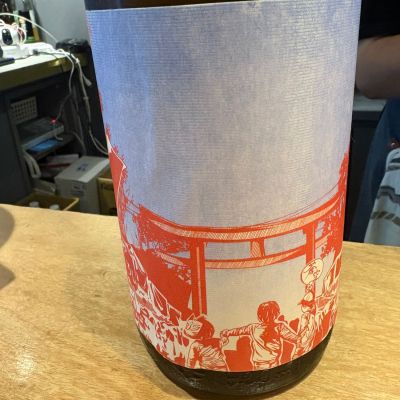 蒼空のレビュー by_たけ