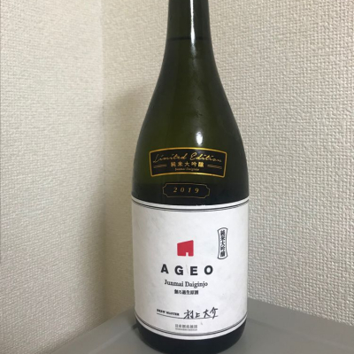 AGEOのレビュー by_たけ