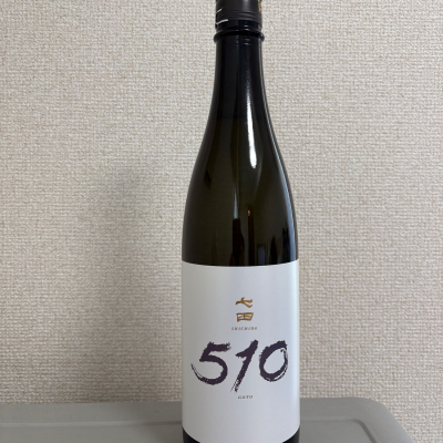 七田のレビュー by_たけ