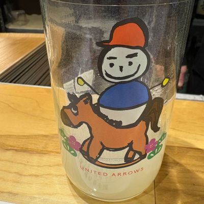 仙禽のレビュー by_たけ