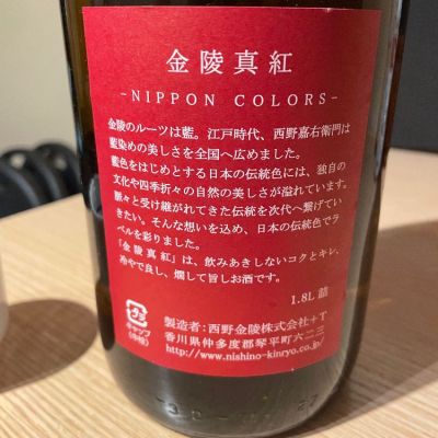 ✧長寿と安産の石✧ コーラル❂霊力注入済安産・長寿・勇敢・聡明