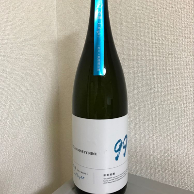 OCEAN99のレビュー by_たけ