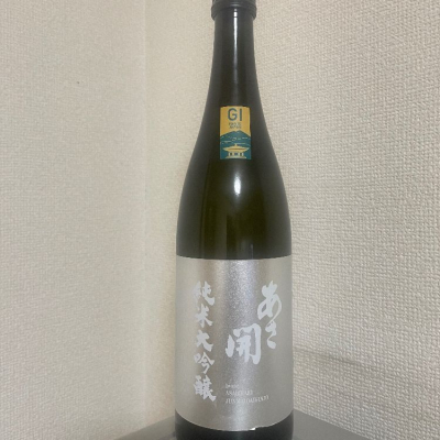 岩手県の酒