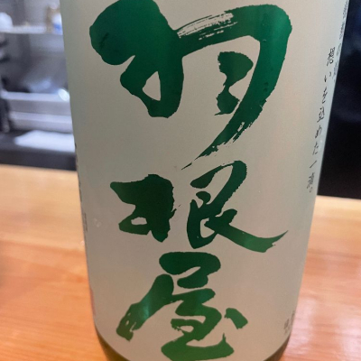 富山県の酒