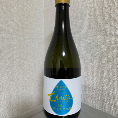 ちえびじんのレビュー by_たけ